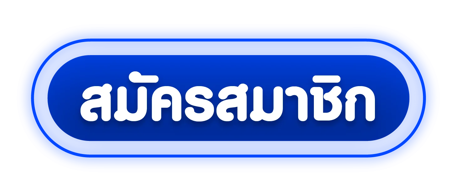 15FINISH ทางเข้าเว็บตรง ลิงก์เข้าเล่นล่าสุด